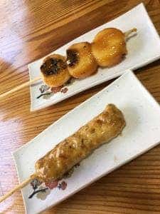 瀧見茶屋