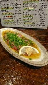 花田商店