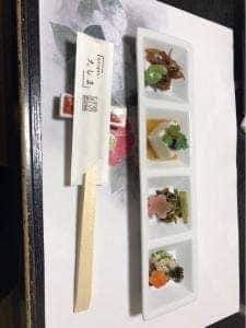 大しま