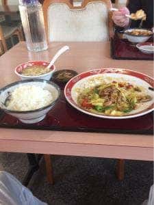 家園