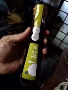 直江屋源兵衛