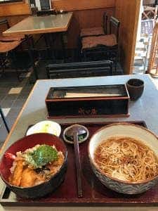 成田屋