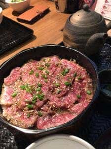 焼肉ホルモン Meat Bowl
