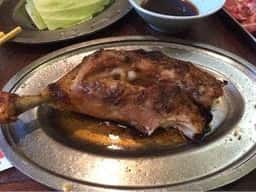 羊苑
