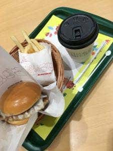 モスバーガー イーサイト高崎店