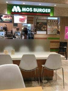 モスバーガー イーサイト高崎店