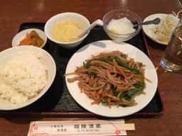 福隆酒家