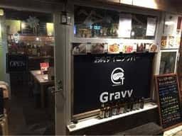 お肉ダイニングバー Gravy