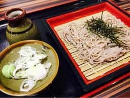 お食事処 王寿庵 おふろの王様 町田店