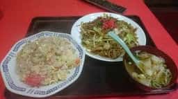 鴻華