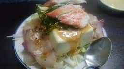 味ん輝
