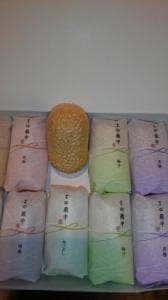 蜂の家都立大学店