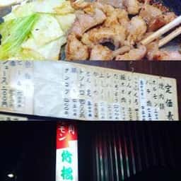 竹松