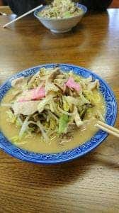 精華園