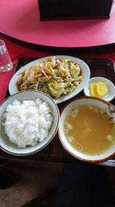 満八