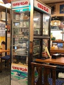 ハニー