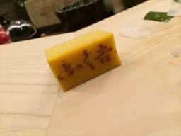 ふく吉