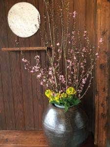 吟の蔵