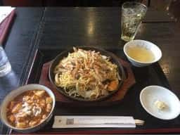 中華料理 瀋陽飯店