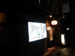 みわざくら