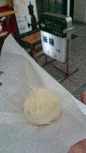 長江