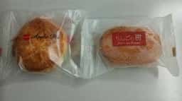 La mereりんごの木 青木島店