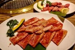 焼肉飯店 太平楽