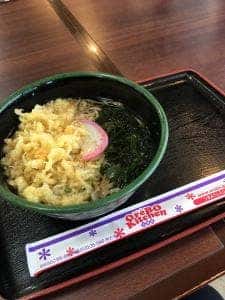 オレボステーション フェニックス店
