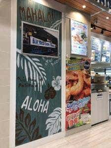 ブルー ウォーター シュリンプ イオンモール沖縄ライカム店