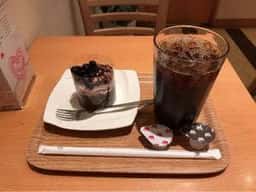 モスバーガー マツヤスーパー山科三条店
