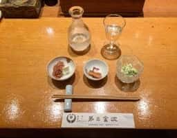 第三金波