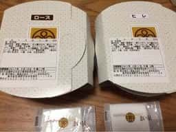 とんかつ まい泉 アトレ吉祥寺店