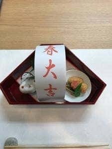 御料理 ひさまつ