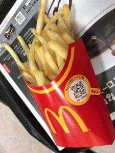 マクドナルド 須坂ツルヤ店