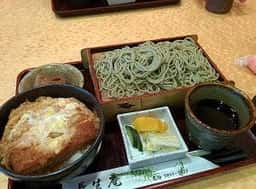 長生庵