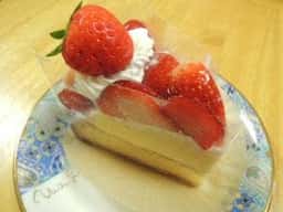 Patisserie UnBateau