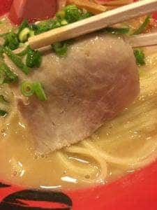 天下一品 天文館店