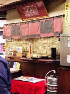 寿庵