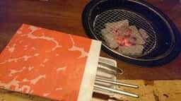 牛角 新居浜江口店