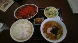 中華菜館