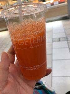 ベジテリア アトレ吉祥寺店
