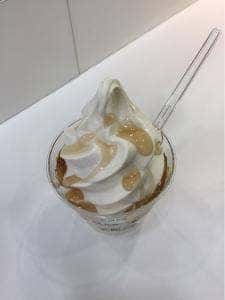 杉養蜂園 草津温泉店