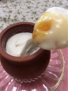 神戸フランツ 三宮店