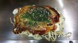 お好み焼き 一絆