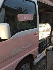 マカロン職人