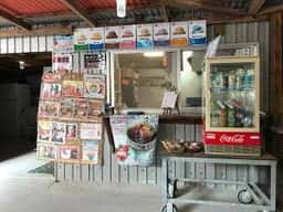 一福茶屋