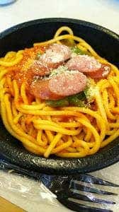 はま寿司 昭島昭和の森店