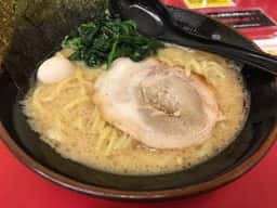 大和家