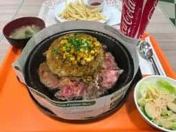 ペッパーランチ イオンタウン釜石店