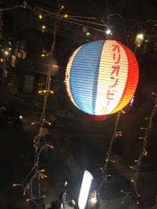 うさぎや 別館